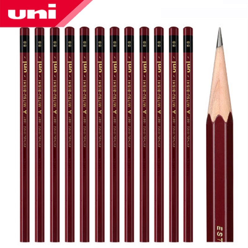 일본 UNI 1887 스케치 연필, 쓰기 및 그림 지우개 포함, 다양한 경도 연필, 6B-9H, 1 개